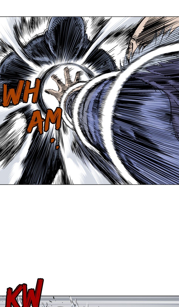 Page 24 of Chapter 160