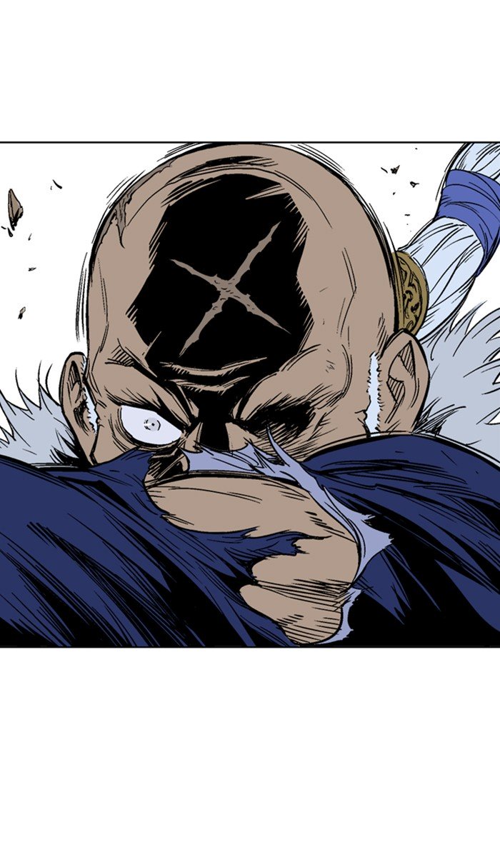 Page 26 of Chapter 160