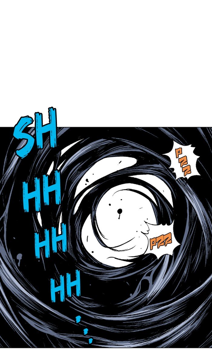 Page 29 of Chapter 160