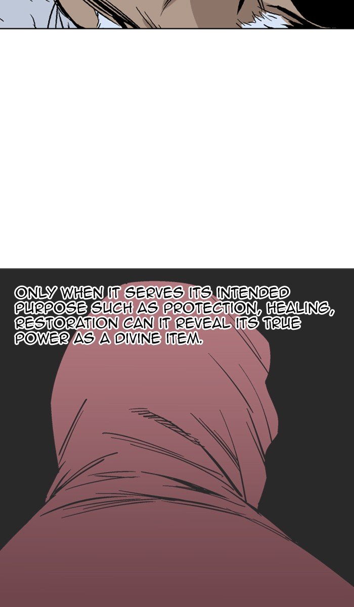 Page 31 of Chapter 160