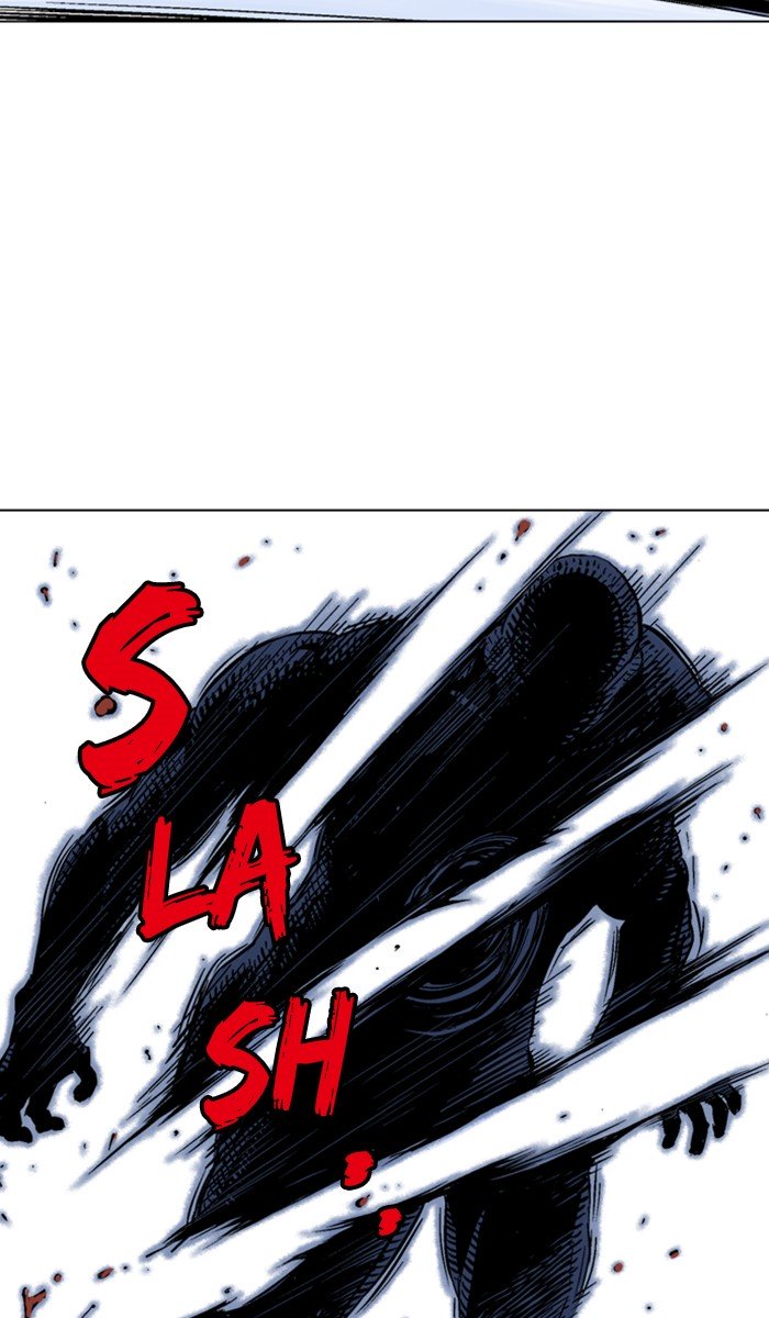 Page 33 of Chapter 160