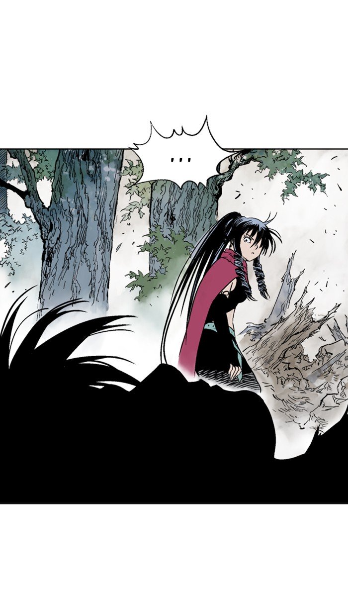 Page 41 of Chapter 160