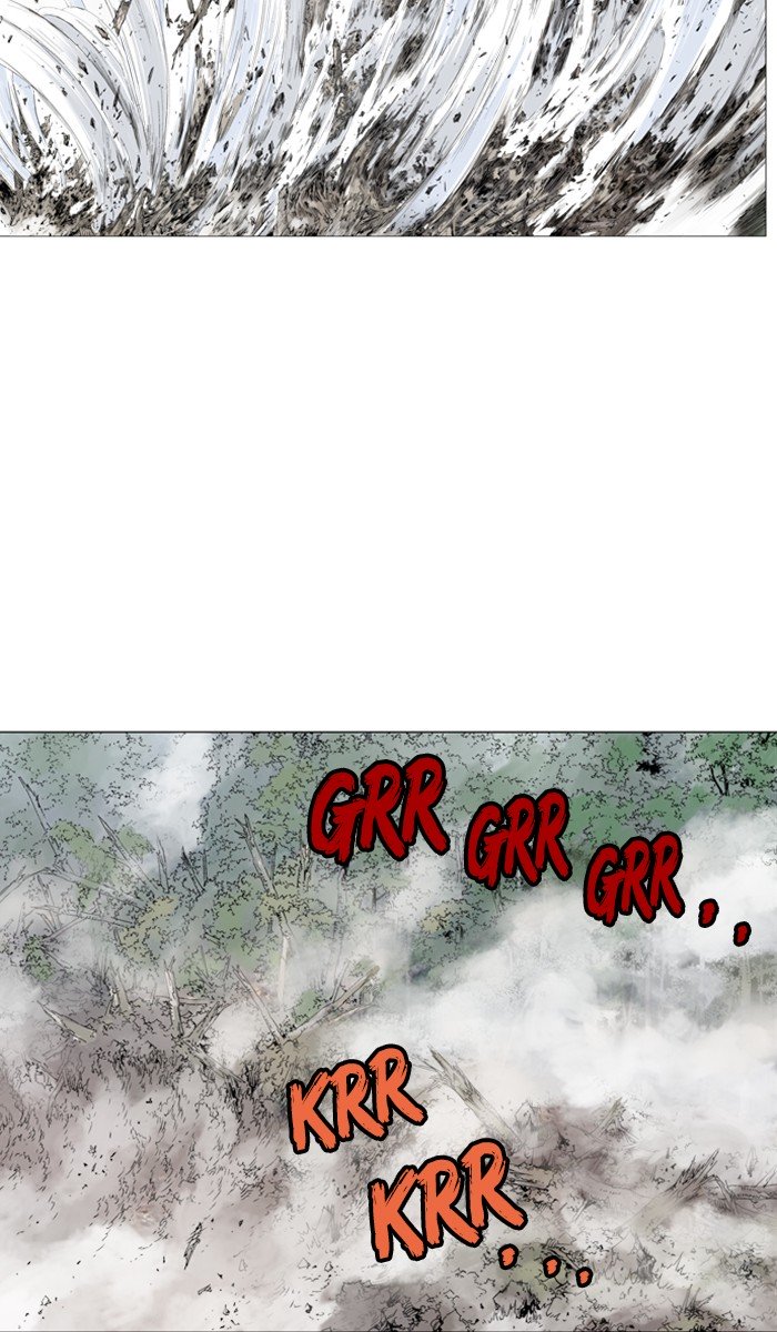 Page 46 of Chapter 160