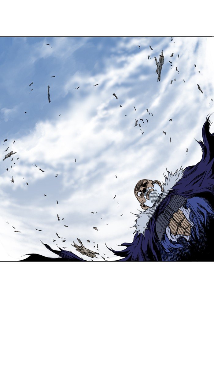 Page 48 of Chapter 160