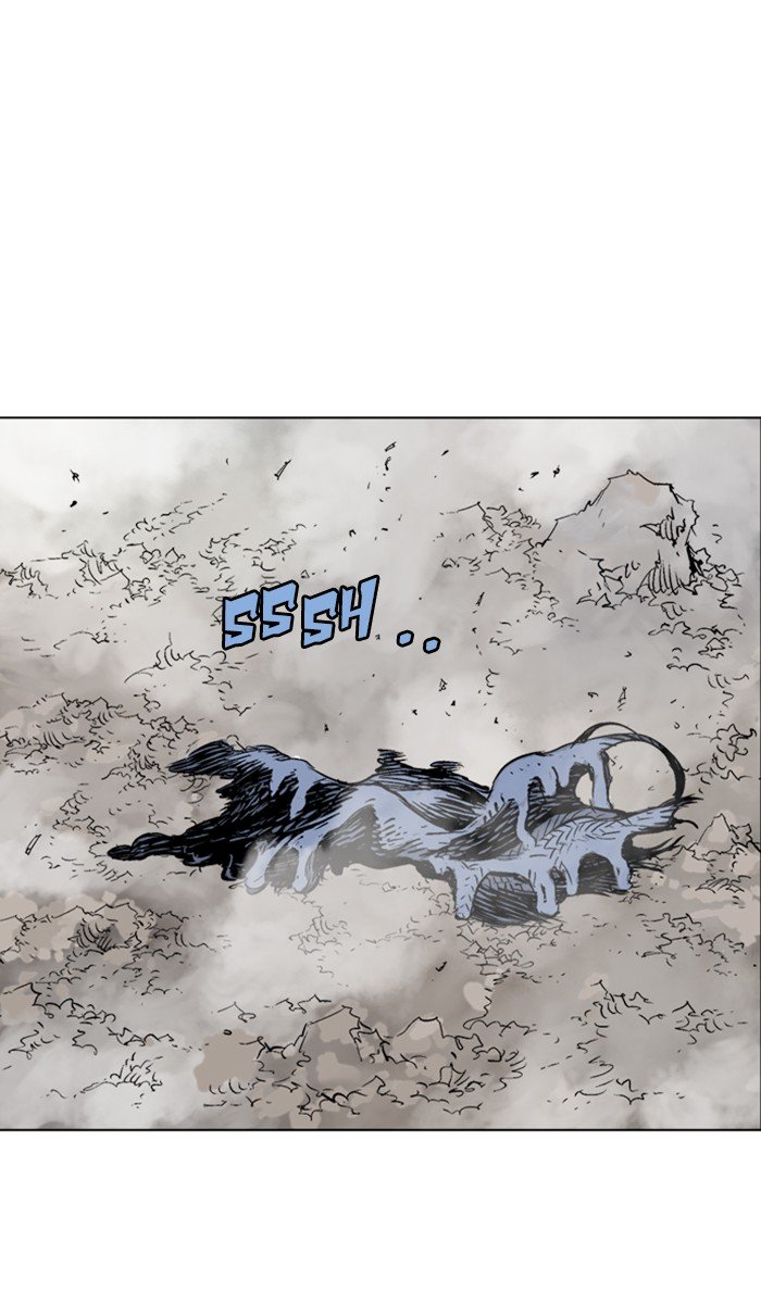 Page 51 of Chapter 160