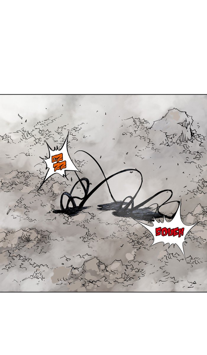 Page 52 of Chapter 160