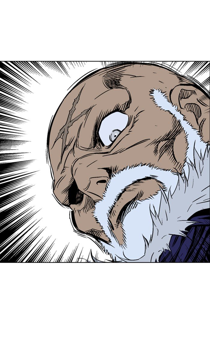 Page 54 of Chapter 160