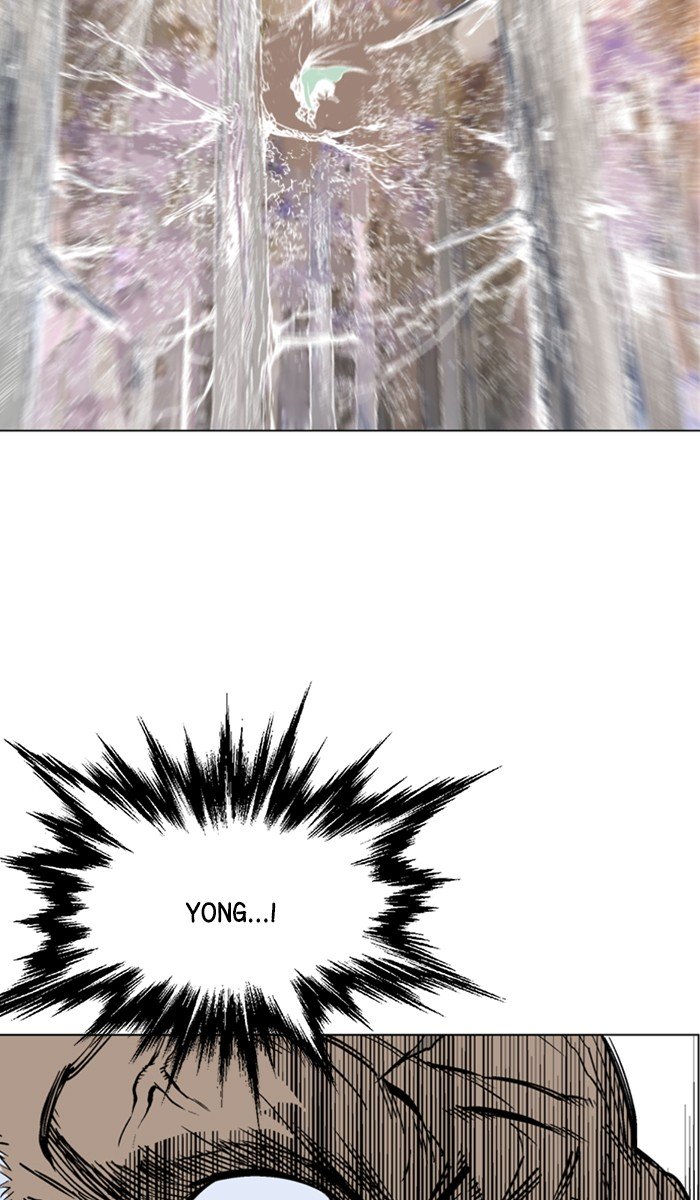 Page 57 of Chapter 160