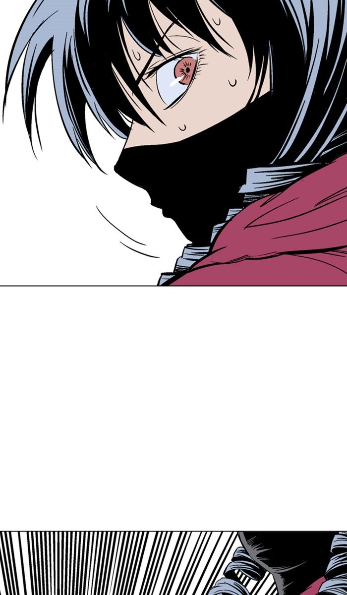 Page 73 of Chapter 160