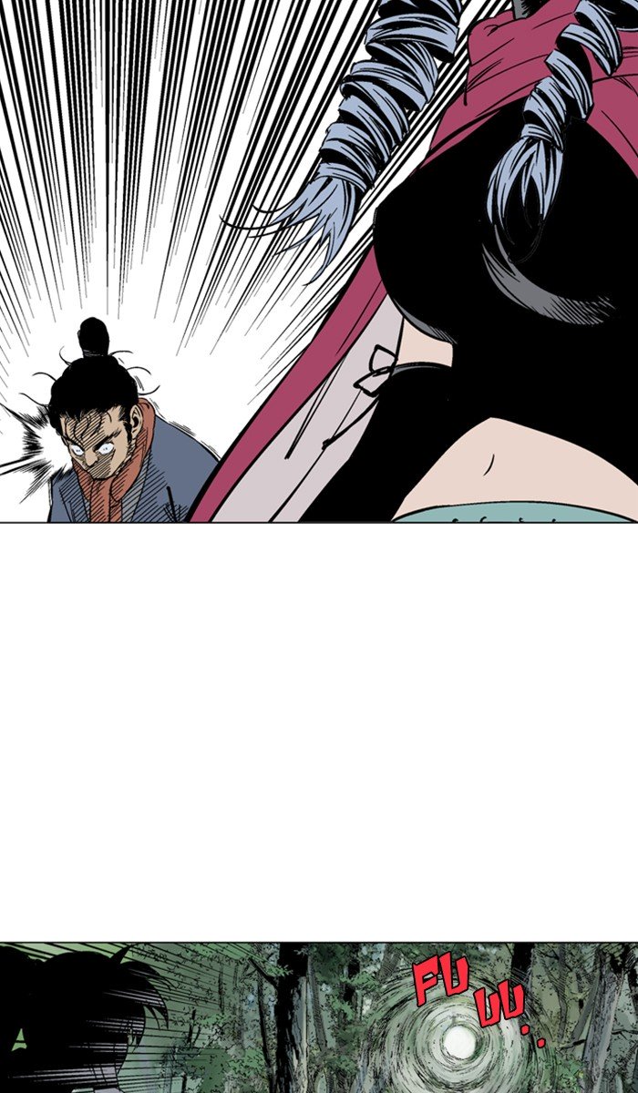 Page 74 of Chapter 160