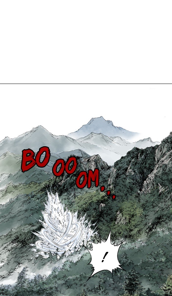Page 76 of Chapter 160