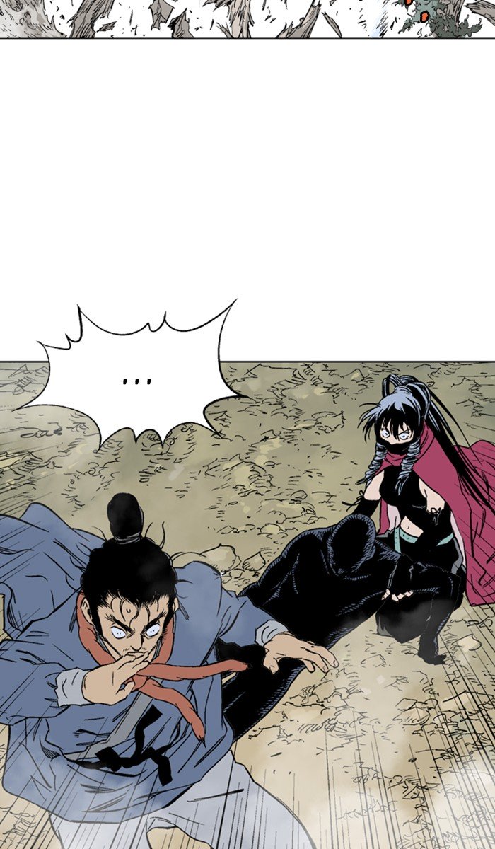Page 79 of Chapter 160