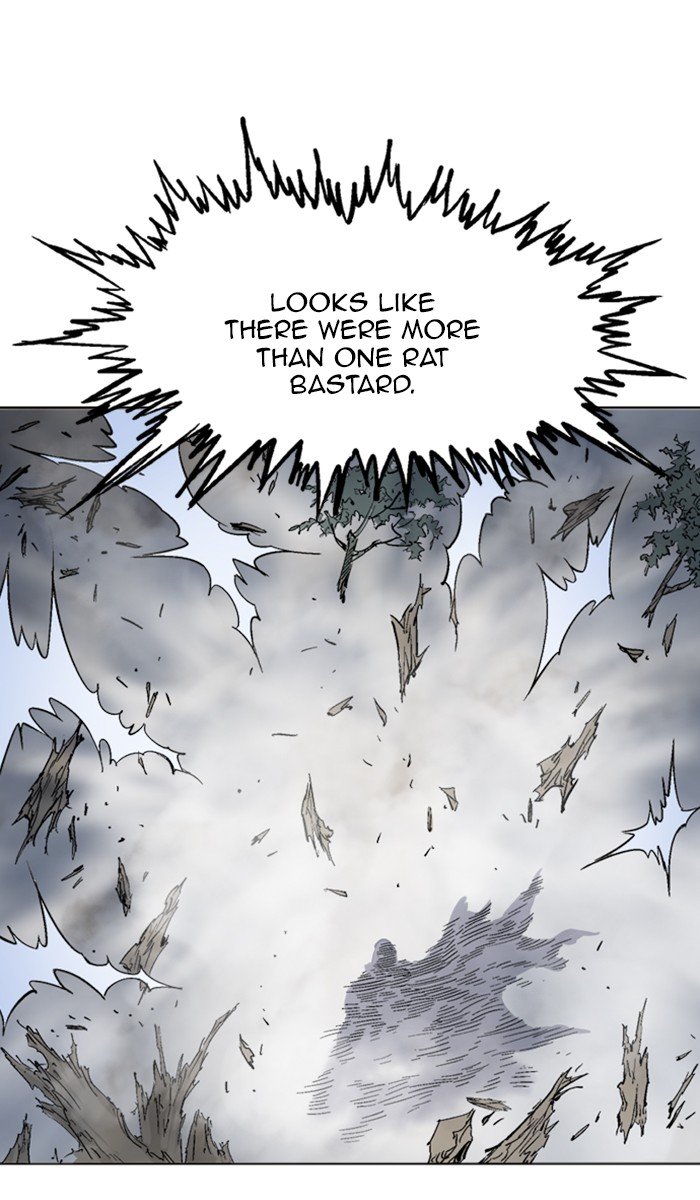 Page 81 of Chapter 160