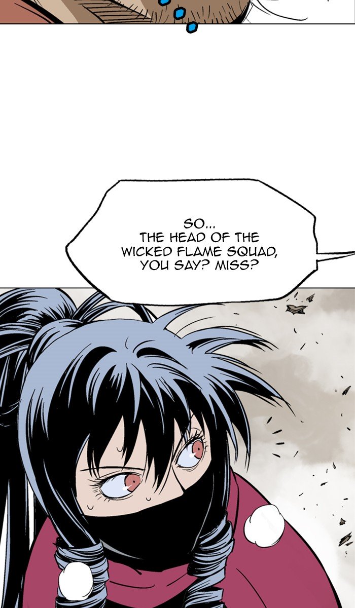 Page 83 of Chapter 160