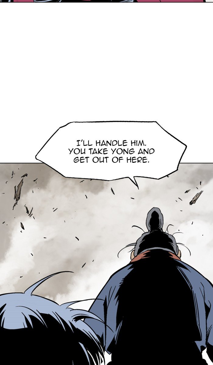 Page 84 of Chapter 160