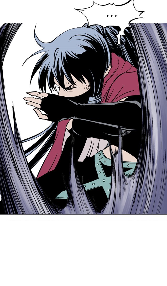 Page 88 of Chapter 160