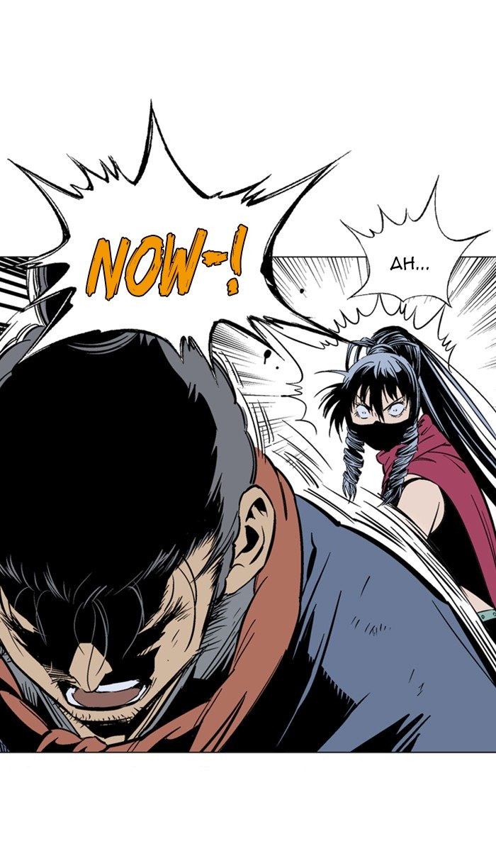 Page 90 of Chapter 160