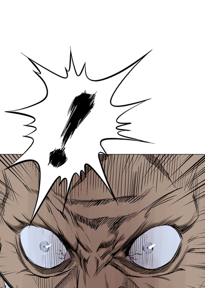Page 96 of Chapter 160