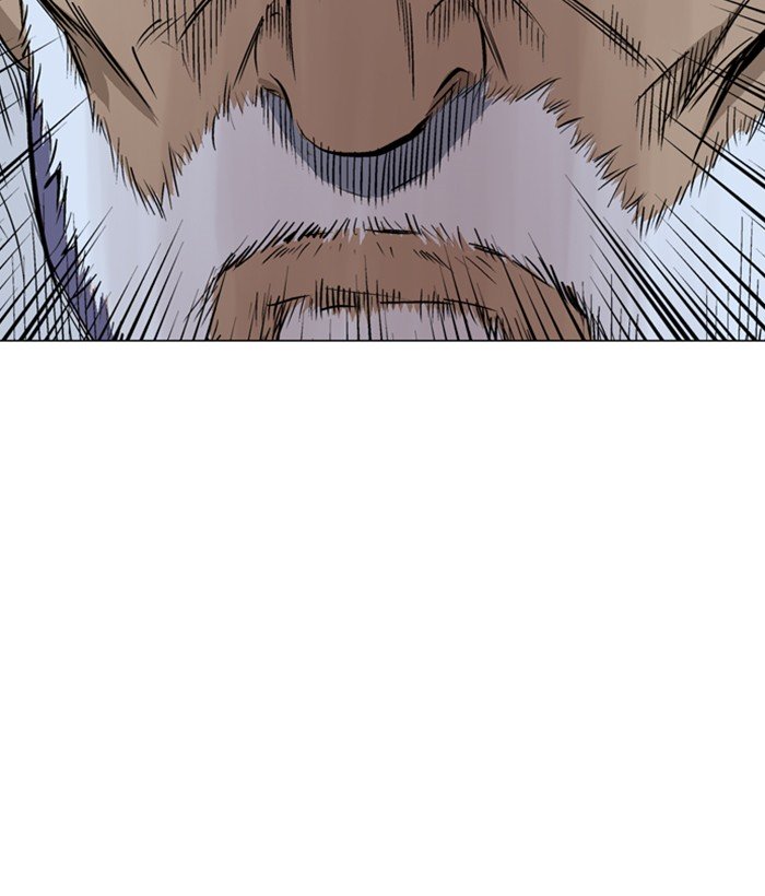 Page 97 of Chapter 160
