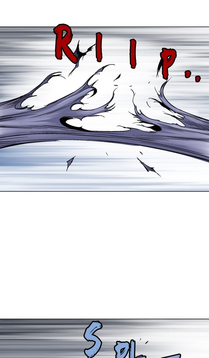 Page 2 of Chapter 161