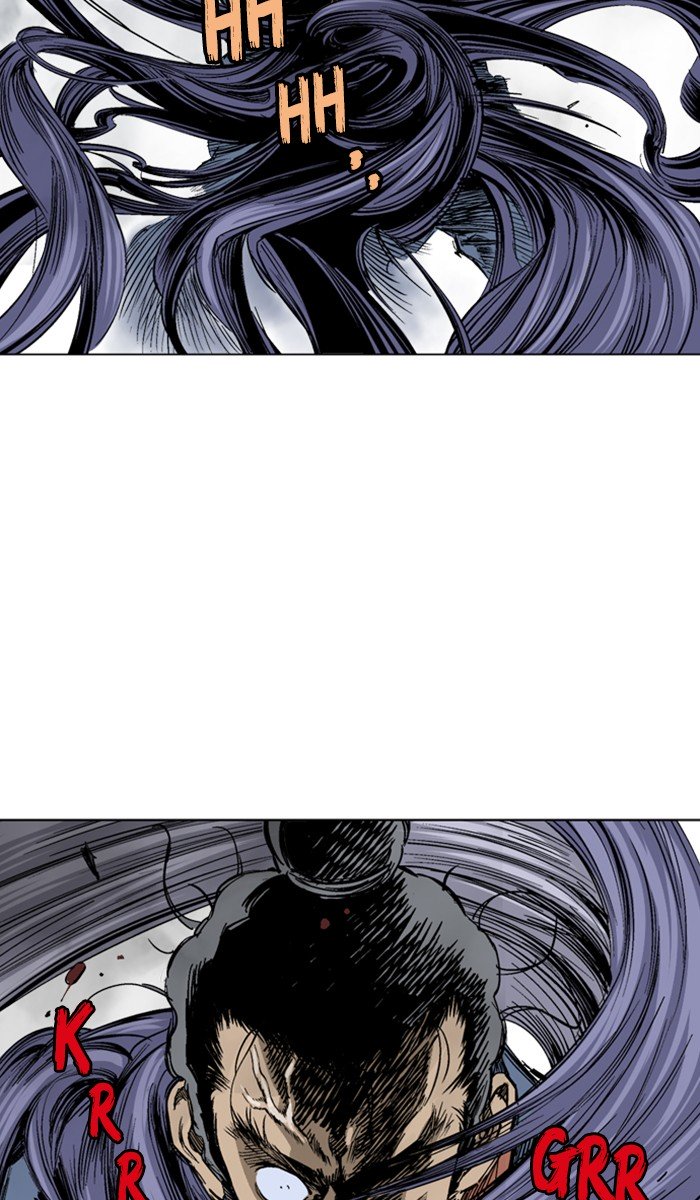Page 5 of Chapter 161