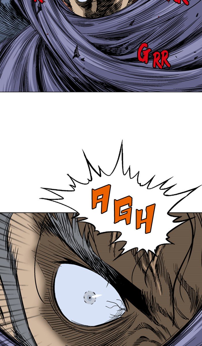 Page 6 of Chapter 161