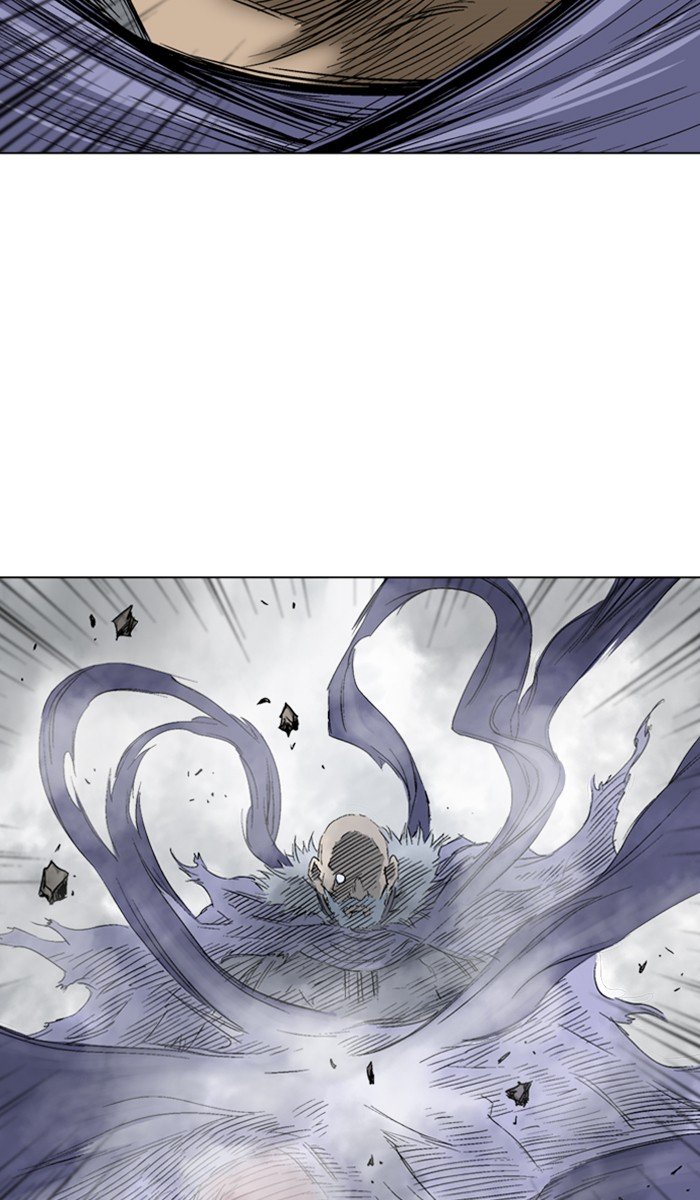 Page 7 of Chapter 161