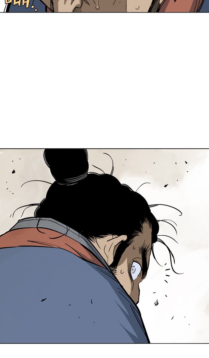 Page 12 of Chapter 161