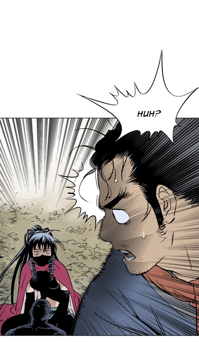 Page 13 of Chapter 161