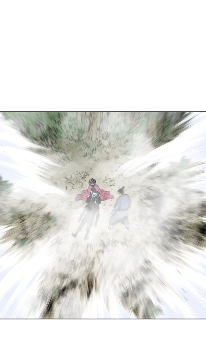 Page 16 of Chapter 161