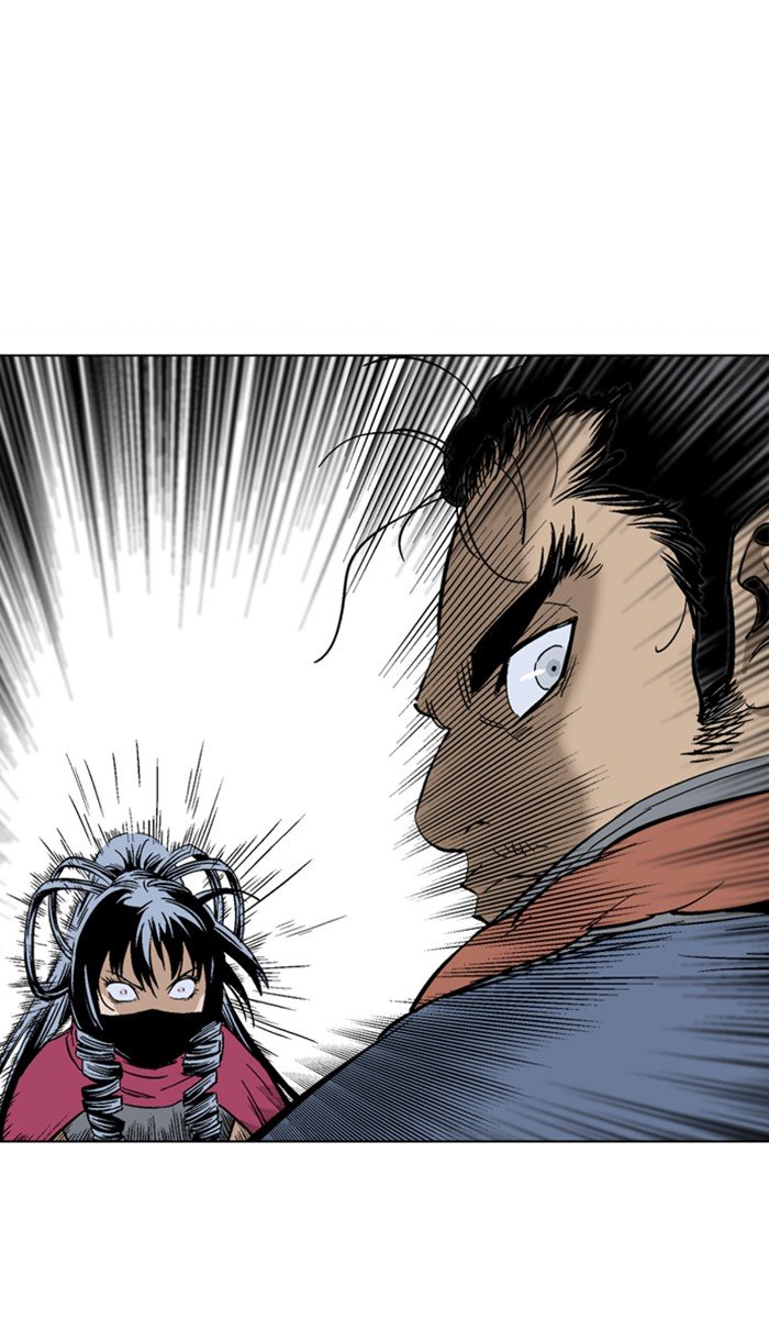 Page 17 of Chapter 161