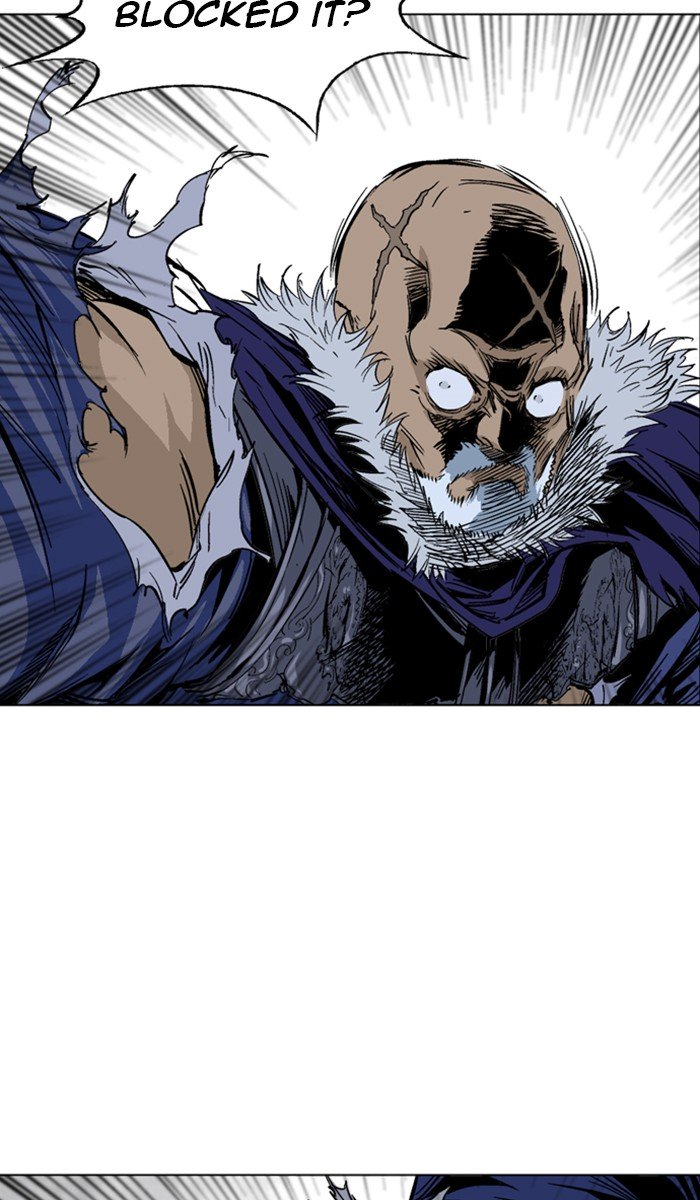 Page 24 of Chapter 161