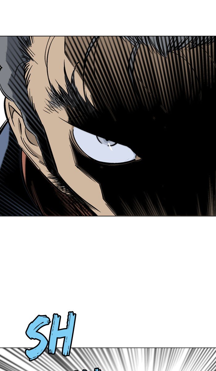 Page 26 of Chapter 161