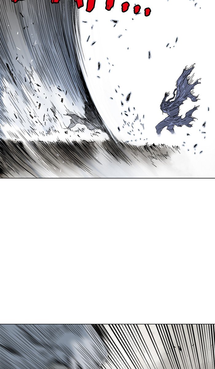 Page 29 of Chapter 161
