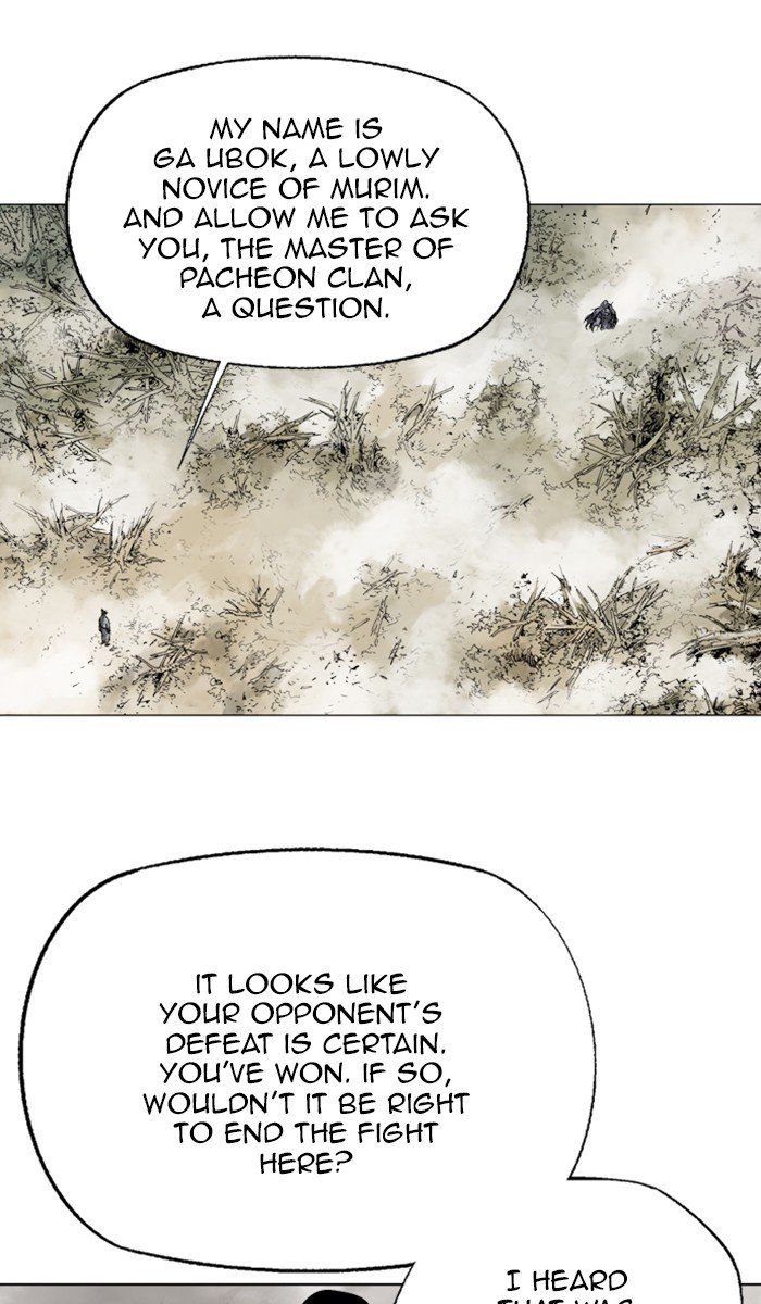 Page 45 of Chapter 161