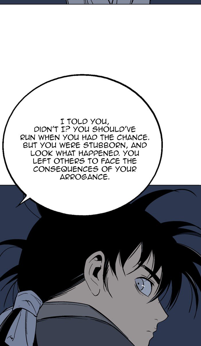 Page 77 of Chapter 161
