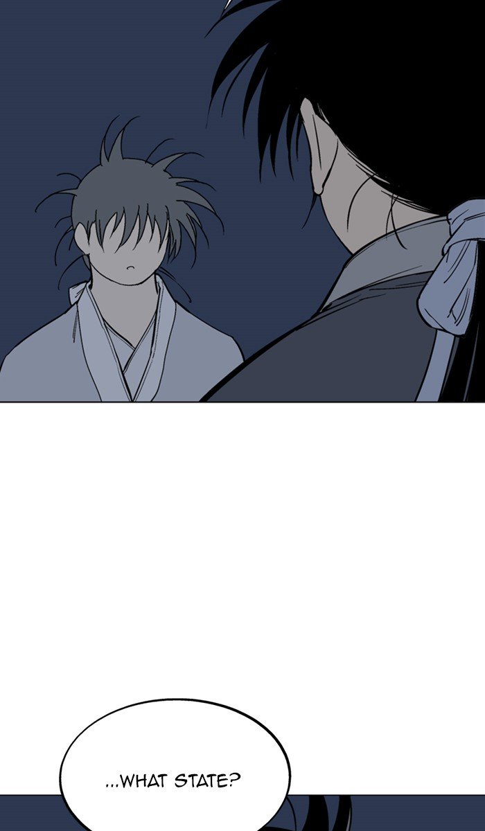 Page 82 of Chapter 161
