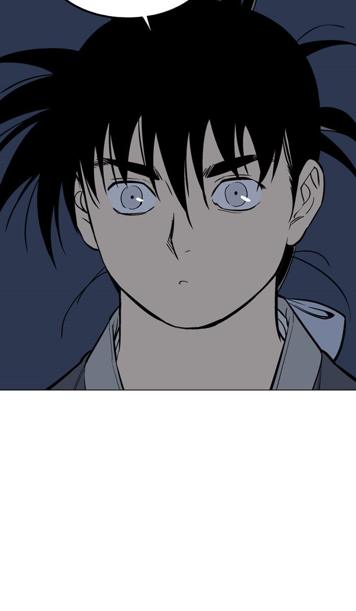 Page 83 of Chapter 161