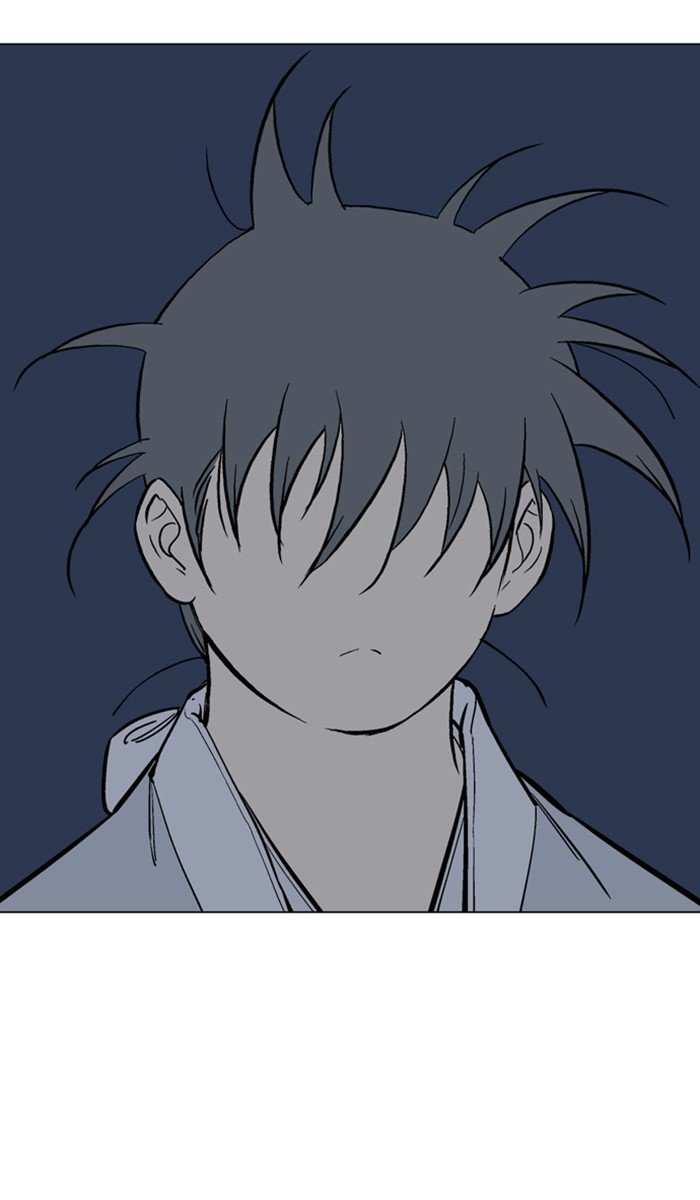 Page 84 of Chapter 161