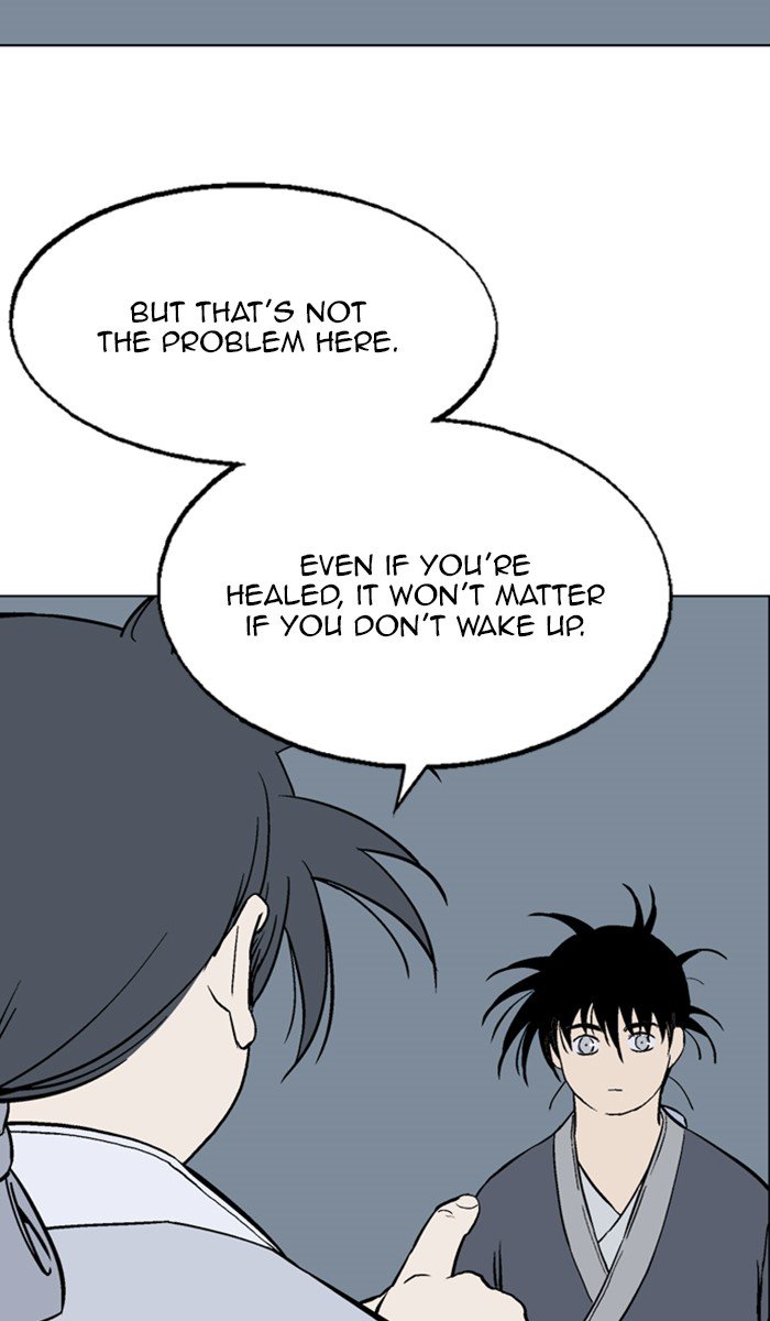 Page 3 of Chapter 162
