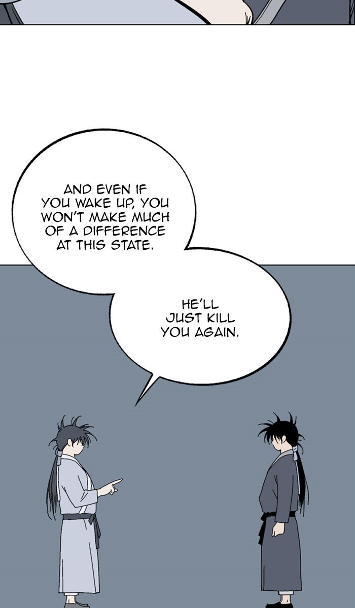 Page 4 of Chapter 162