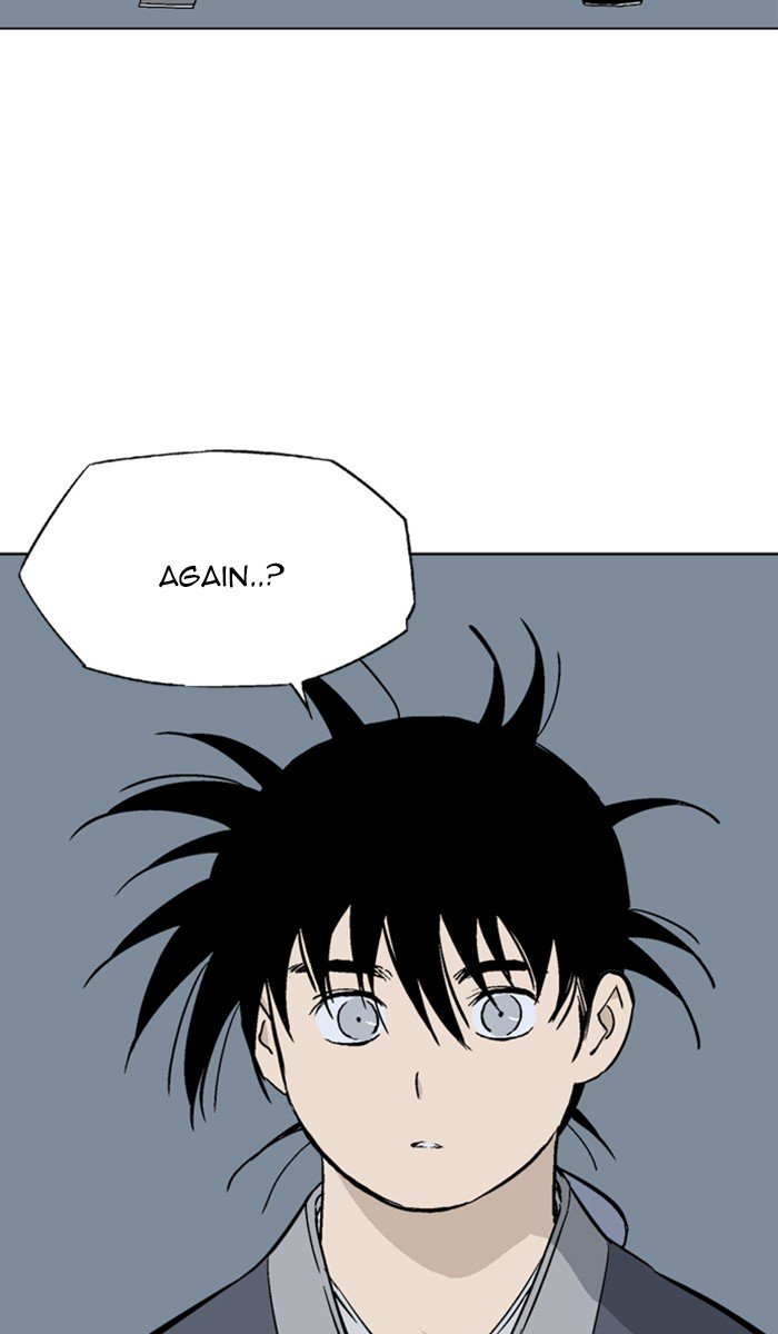 Page 5 of Chapter 162