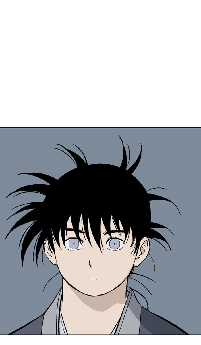 Page 7 of Chapter 162