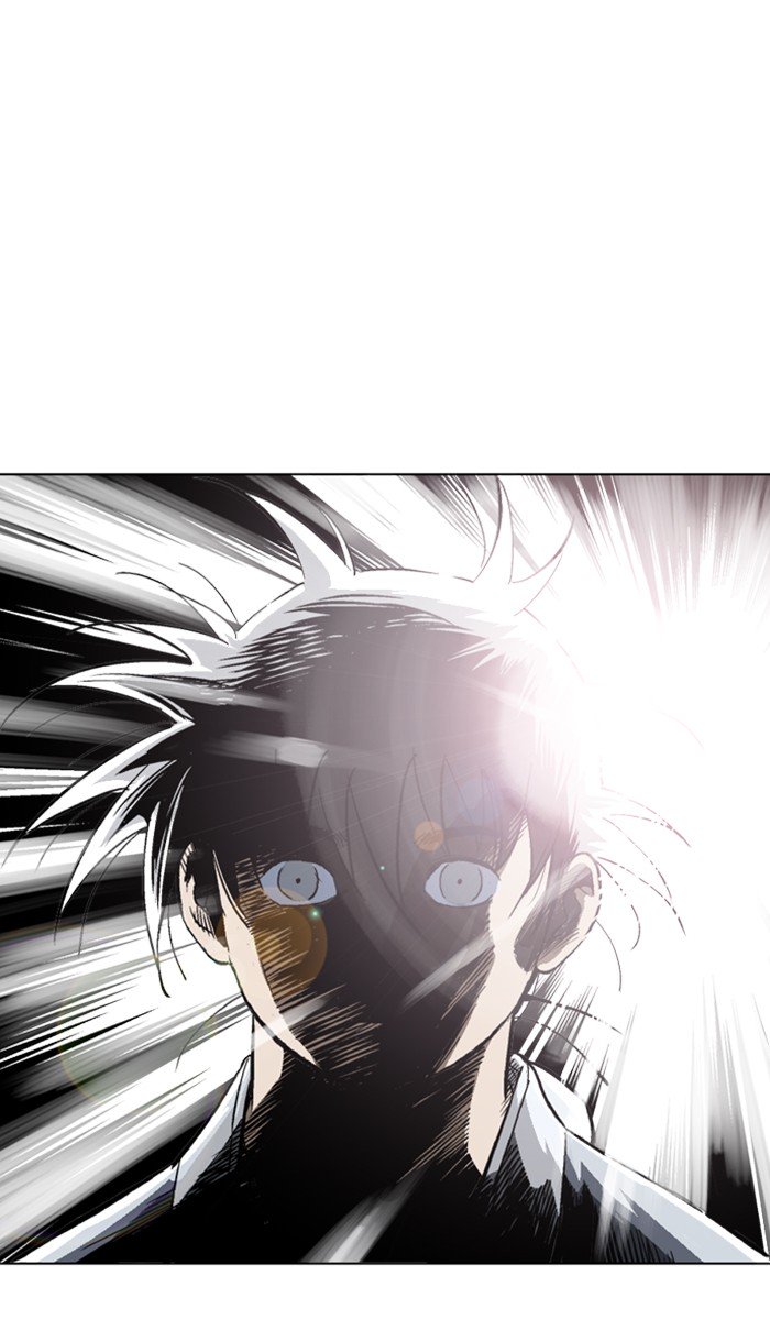 Page 8 of Chapter 162
