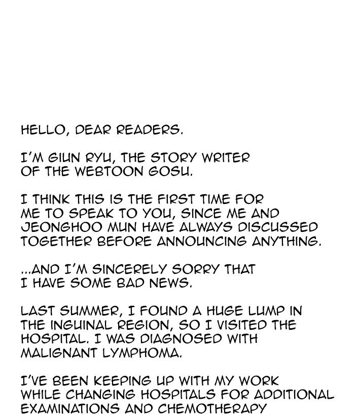 Page 100 of Chapter 162
