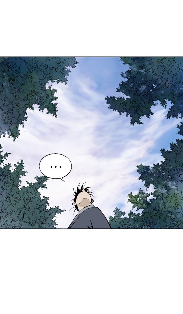 Page 11 of Chapter 162
