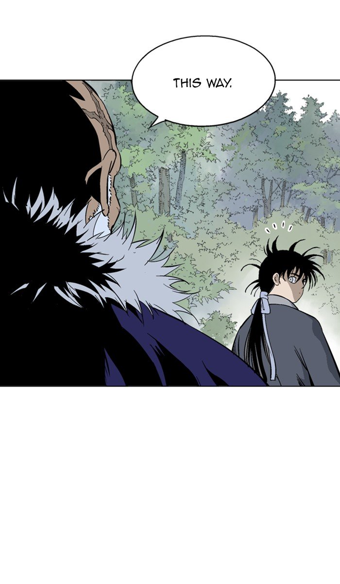 Page 12 of Chapter 162