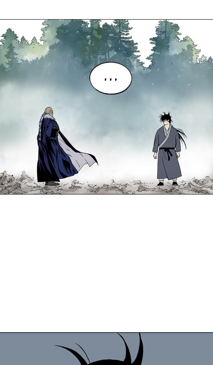 Page 14 of Chapter 162