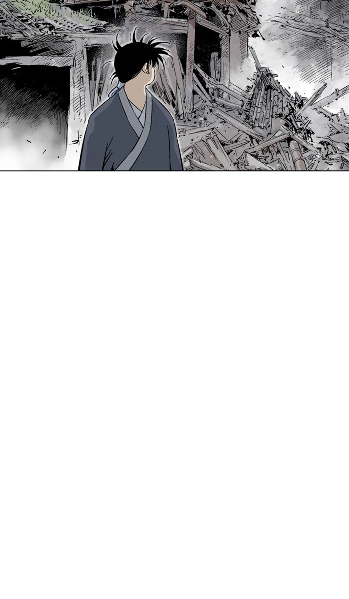 Page 25 of Chapter 162