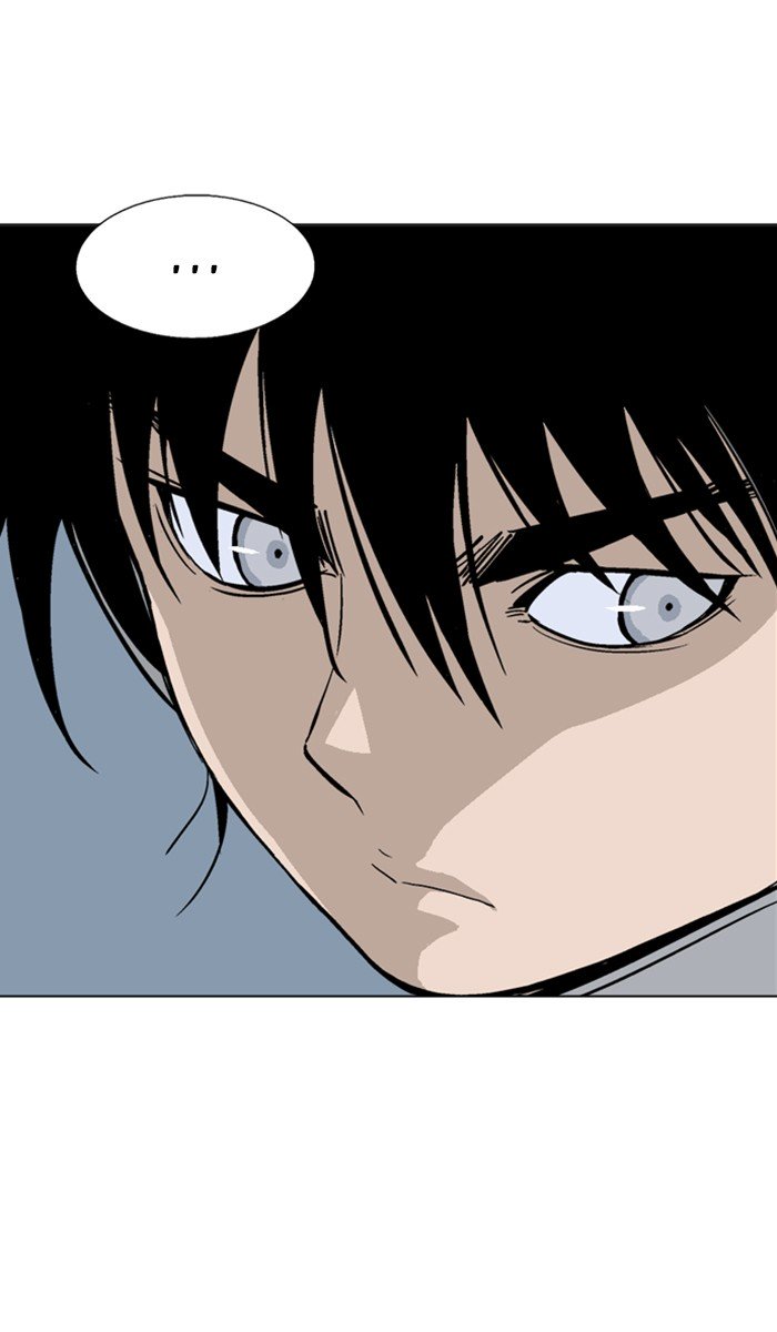 Page 71 of Chapter 162